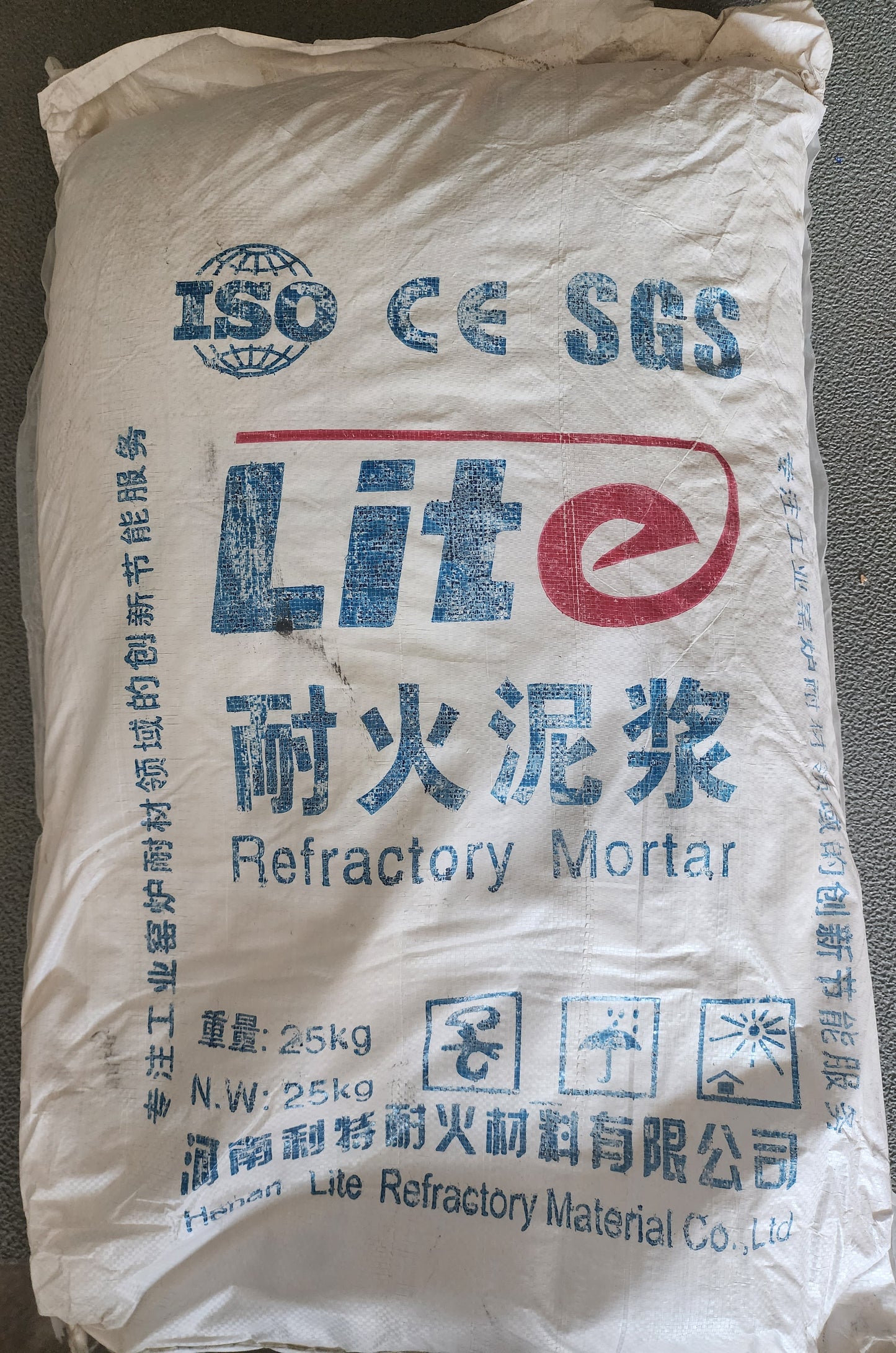 Refractory Mortar (CPT)