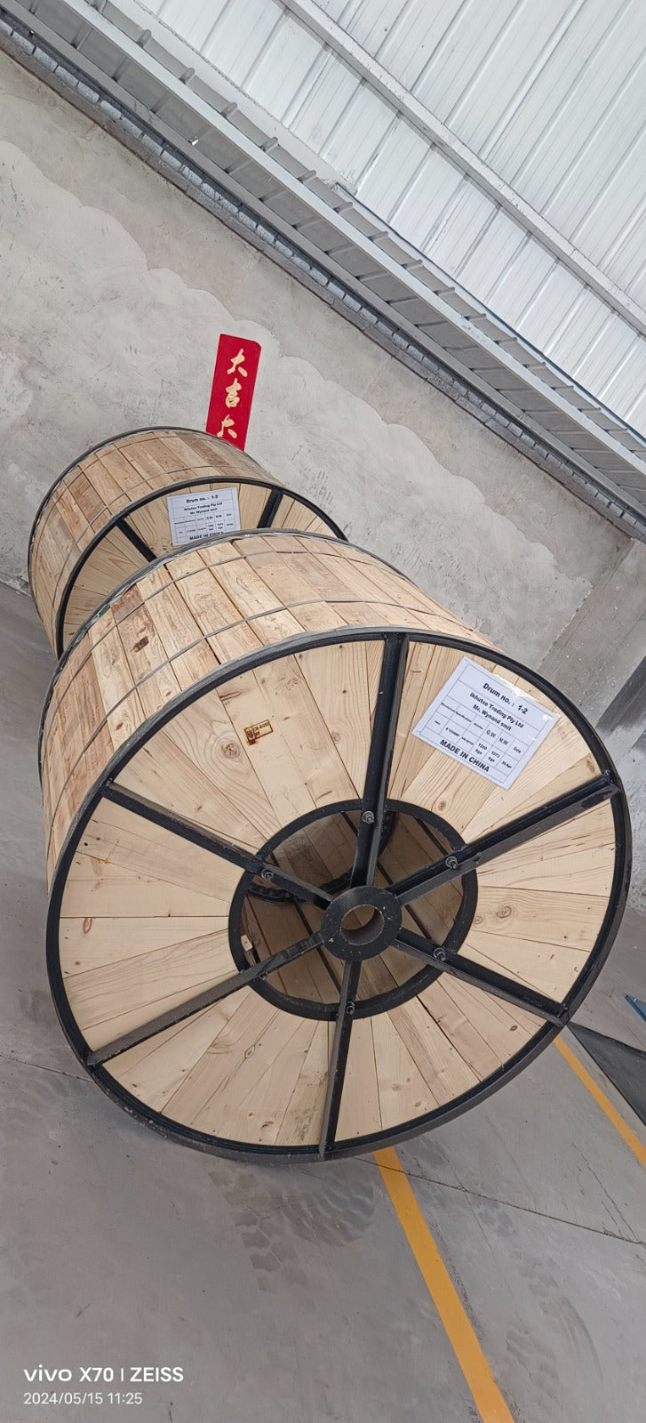 Aluminium Cable 4 Core 120mm2 (JHB)